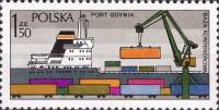 (1976-059) Марка Польша "Погрузка контейнеров"    Польский порт I Θ